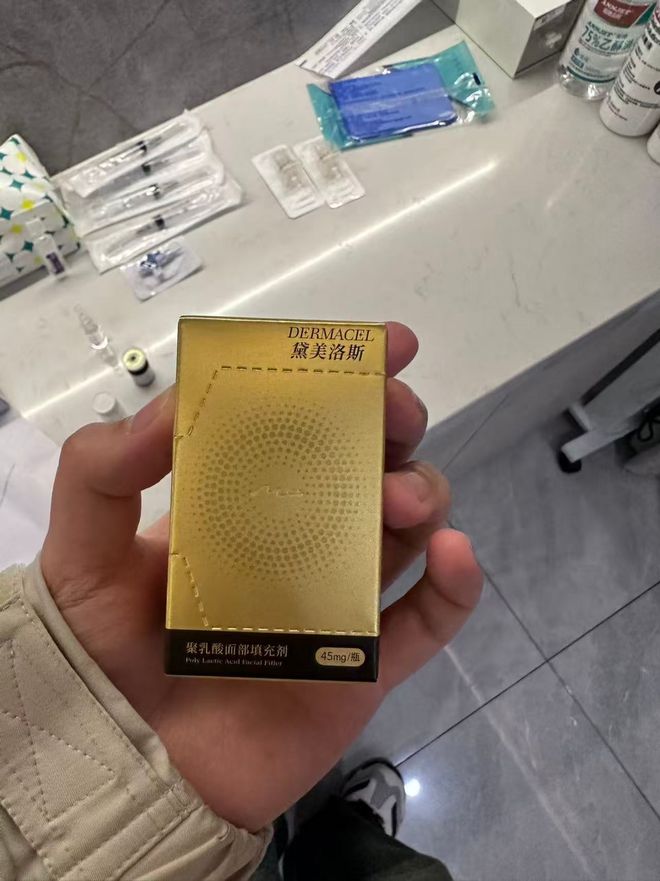 ？杭州好漾医疗美容被指侵犯知情权？冰球突破豪华版敷麻后产品遭“调包”(图4)