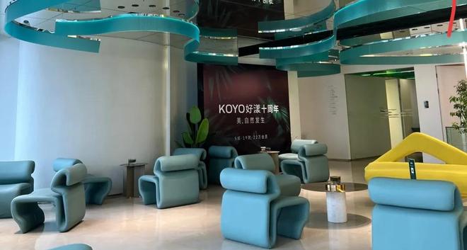 ？杭州好漾医疗美容被指侵犯知情权？冰球突破豪华版敷麻后产品遭“调包”(图13)