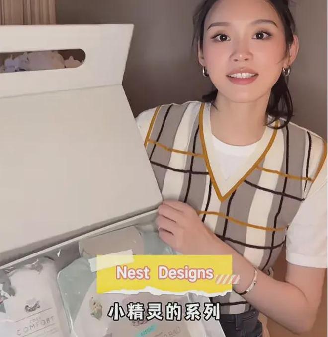 Nest Designs真正出圈的底层逻辑冰球突破豪华版手机版颜值与实力双轮驱动拆解(图7) Nest Designs真正出圈的底层逻辑冰球突破豪华版手机版颜值与实力双轮驱动拆解(图7)