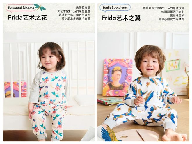 Nest Designs真正出圈的底层逻辑冰球突破豪华版手机版颜值与实力双轮驱动拆解(图3) Nest Designs真正出圈的底层逻辑冰球突破豪华版手机版颜值与实力双轮驱动拆解(图3)